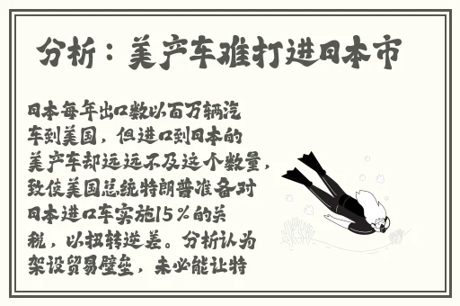 taipei娜娜黄台朝阳热心群众
